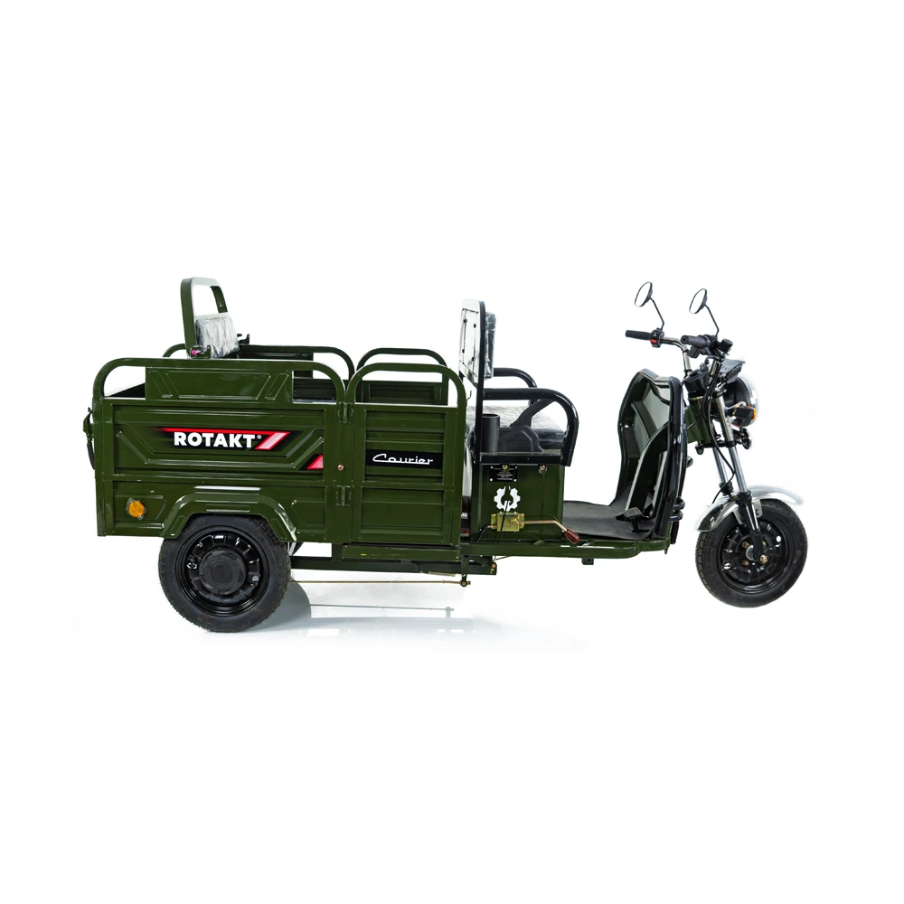 Triciclu electric Rotakt COURIER